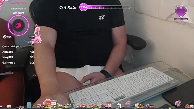 Snapshot of chih515 chatting on April 2026 01:42:02 AM chih515 online show from April 2026 01:42:02 AM