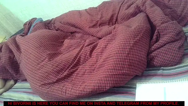 Snapshot of bigvorn6 chatting on March 2026 11:56:02 AM bigvorn6 online show from March 2026 11:56:02 AM