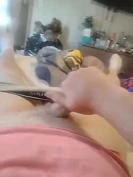 InexactPork online show from July 2026 07:16:01 PM