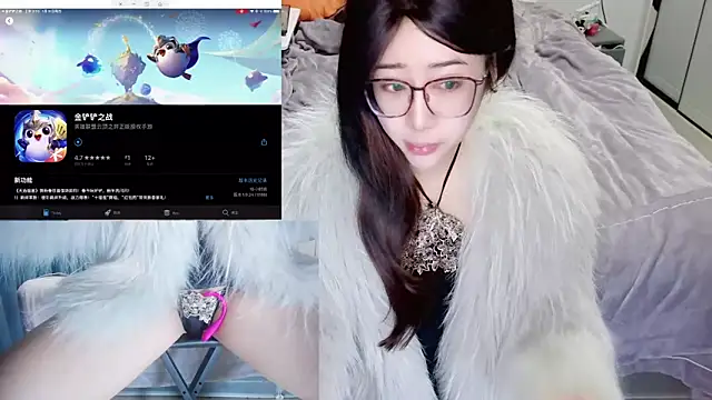 Snapshot of Angelababy001 chatting on January 2025 07:55:01 PM Angelababy001 online show from January 2025 07:55:01 PM
