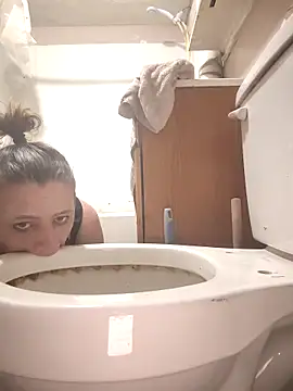 Snapshot of UniqueKorn86 chatting on January 2026 05:37:01 PM UniqueKorn86 online show from January 2026 05:37:01 PM