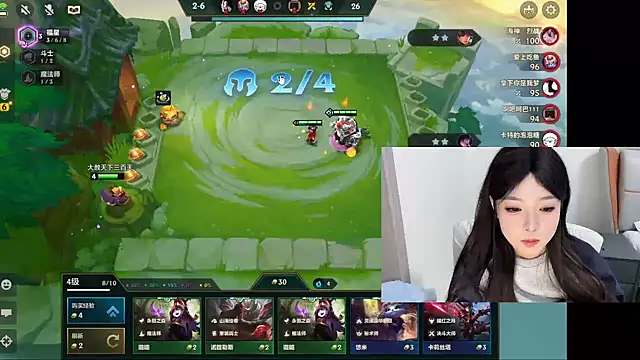 Snapshot of Q-ing chatting on January 2025 10:51:02 PM Q-ing online show from January 2025 10:51:02 PM