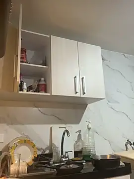 Freya Artemisa online show from November 2025 10:40:01 PM