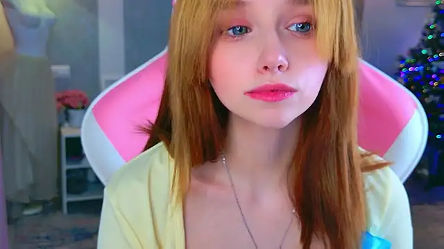 b4by LoL1 online show from December 2025 12:45:01 PM