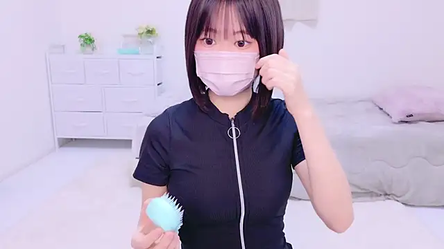 Im Yu-na online show from December 2024 08:33:01 PM