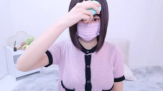 Im Yu-na online show from December 2024 02:06:01 PM