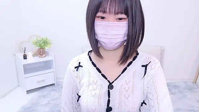 Im Yu-na online show from January 2025 01:41:02 PM