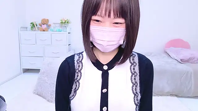 Im Yu-na online show from January 2025 10:41:02 PM