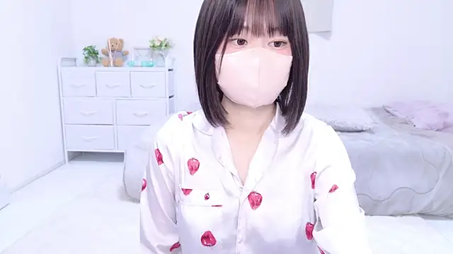 Im Yu-na online show from March 2025 09:29:01 PM