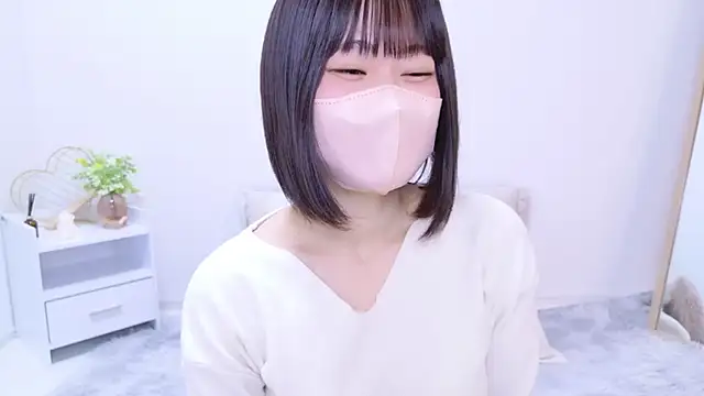 Im Yu-na online show from March 2025 01:29:01 PM