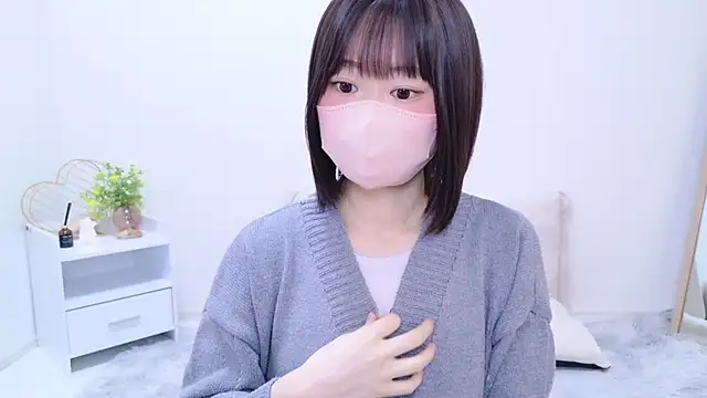 Im Yu-na online show from March 2025 01:20:02 PM