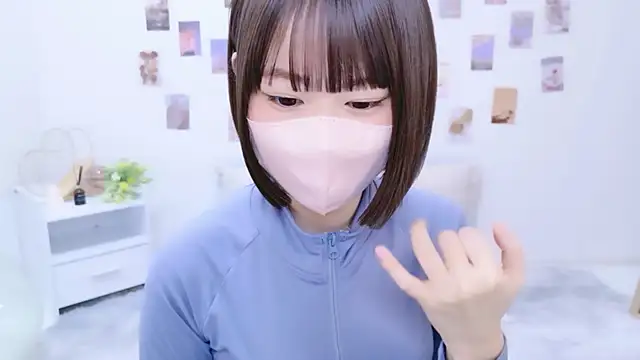 Im Yu-na online show from September 2025 01:12:01 PM