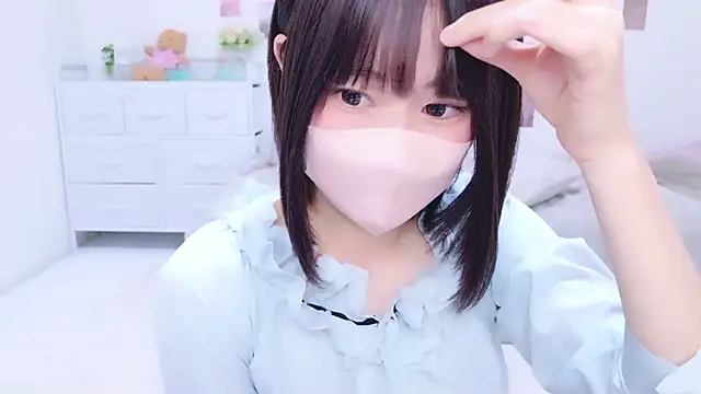 Im Yu-na online show from October 2025 09:12:02 PM