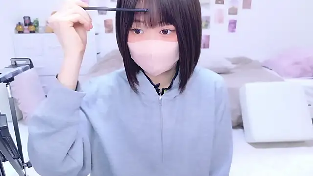 Im Yu-na online show from December 2025 05:02:02 AM