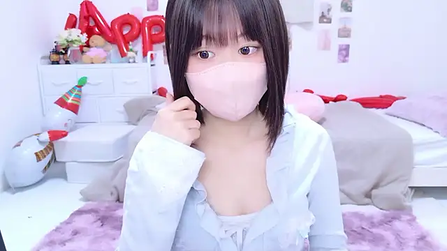 Im Yu-na online show from January 2026 01:24:01 PM