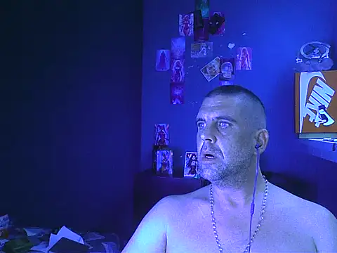 Snapshot of YouWantMe666 chatting on September 2025 03:12:01 PM YouWantMe666 online show from September 2025 03:12:01 PM