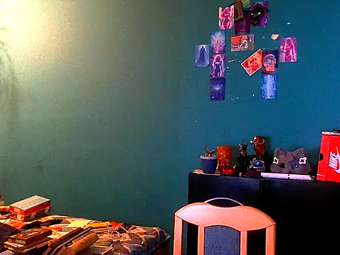 Snapshot of YouWantMe666 chatting on September 2025 02:33:02 AM YouWantMe666 online show from September 2025 02:33:02 AM