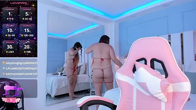 Snapshot of dulce_santamaria chatting on December 2024 08:16:02 PM dulce santamaria online show from December 2024 08:16:02 PM