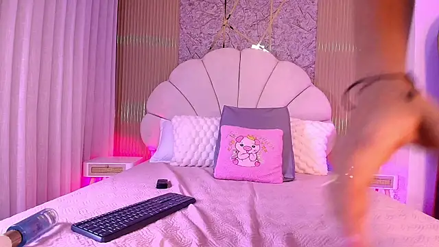 nata luna online show from November 2025 07:24:01 PM