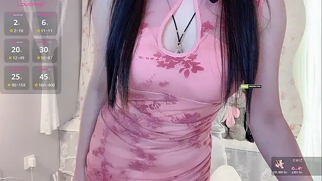 Snapshot of zhuzhu-520- chatting on June 2026 04:09:02 PM zhuzhu-520- online show from June 2026 04:09:02 PM
