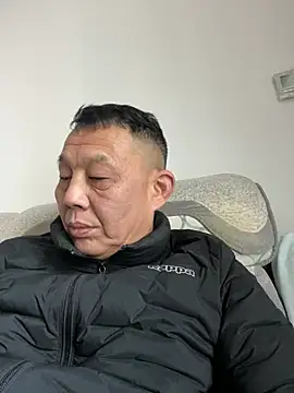 Snapshot of bcc0001 chatting on March 2025 01:23:01 AM bcc0001 online show from March 2025 01:23:01 AM