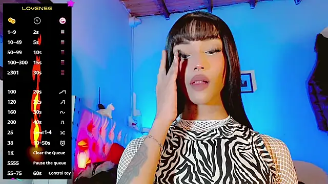 HELEM  S7 online show from March 2025 01:48:02 AM