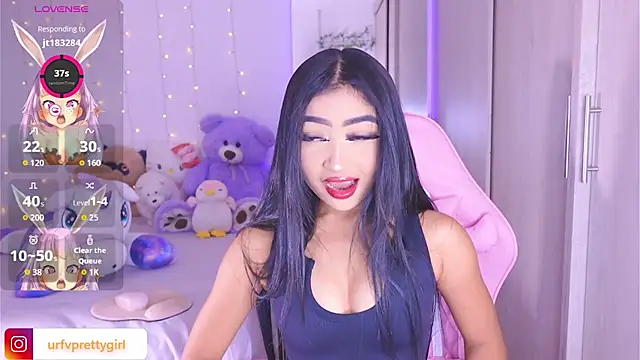 urfavprettygirl online show from July 2026 07:59:02 AM