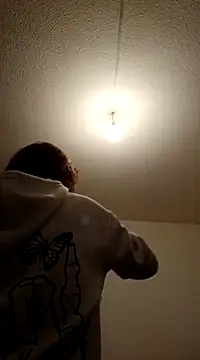 Snapshot of kattleya1407 chatting on February 2025 04:42:02 PM kattleya1407 online show from February 2025 04:42:02 PM