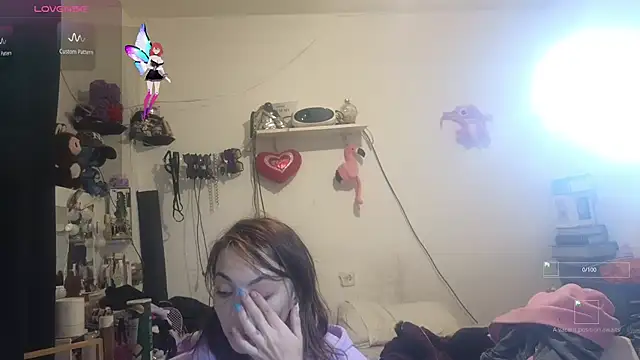 Snapshot of kattleya1407 chatting on October 2025 02:43:02 AM kattleya1407 online show from October 2025 02:43:02 AM