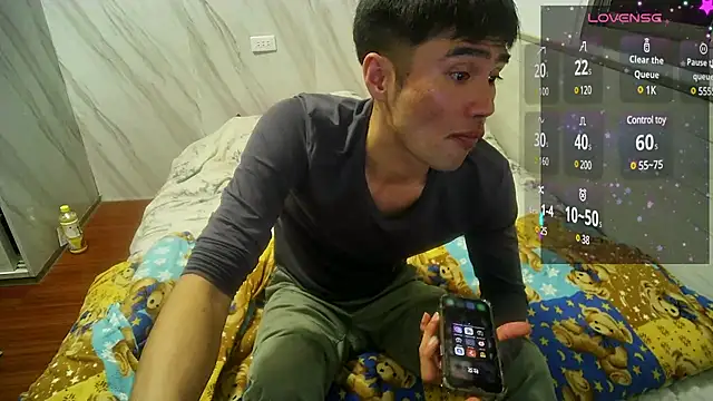 Big19Asia online show from December 2024 04:22:01 PM