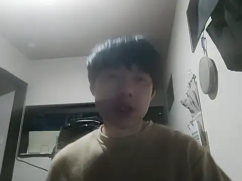 Snapshot of whitebriefboy chatting on February 2026 08:10:01 AM whitebriefboy online show from February 2026 08:10:01 AM