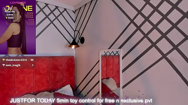 Snapshot of Janne_lee chatting on February 2025 01:20:02 AM Janne lee online show from February 2025 01:20:02 AM