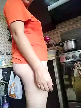 Im Alma  online show from December 2024 05:52:01 PM