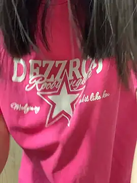 Snapshot of Vani_S2 chatting on February 2025 05:19:01 AM Vani S2 online show from February 2025 05:19:01 AM