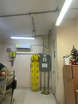 EnriquePersian197 online show from December 2025 12:42:02 PM