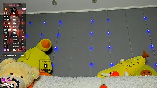 mariariara online show from December 2024 09:09:02 PM