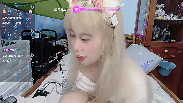 Snapshot of Fine-sand chatting on January 2025 02:20:01 PM Fine-sand online show from January 2025 02:20:01 PM