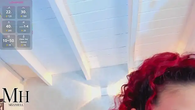 Snapshot of MizzHell chatting on November 2025 12:52:01 PM MizzHell online show from November 2025 12:52:01 PM