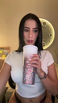 Snapshot of SarahhSmitth1 chatting on May 2026 11:35:01 PM SarahhSmitth1 online show from May 2026 11:35:01 PM