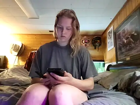 Snapshot of Ryan_and_Aurora chatting on May 2026 10:27:01 PM Ryan and Aurora online show from May 2026 10:27:01 PM