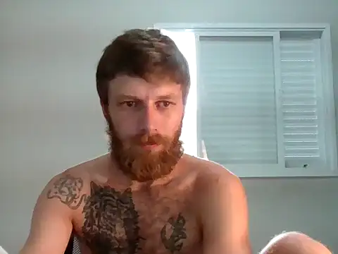 Snapshot of SkullTatto chatting on February 2026 08:12:02 PM SkullTatto online show from February 2026 08:12:02 PM