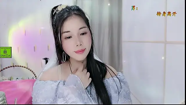 HK angelchloe online show from October 2025 01:45:02 PM