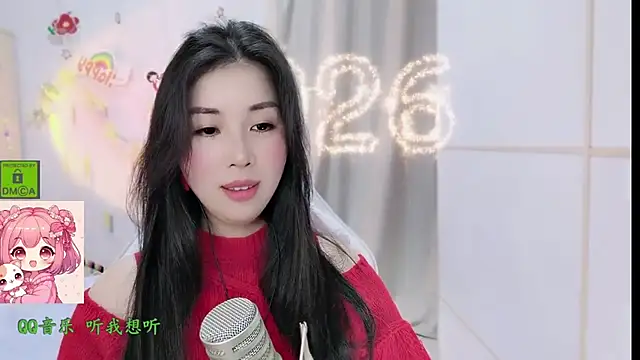 HK angelchloe online show from February 2026 02:14:01 PM