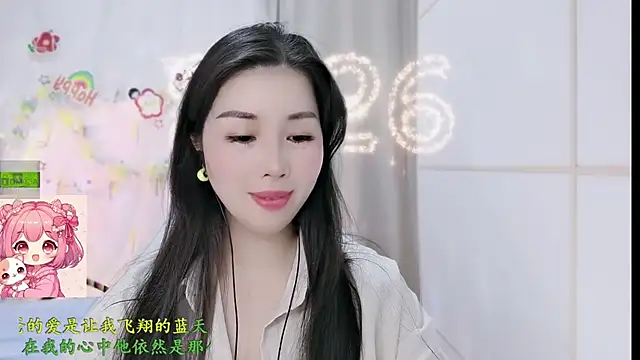 HK angelchloe online show from March 2026 01:19:01 AM