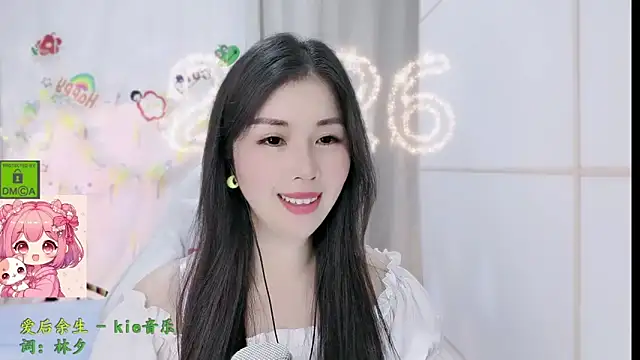 HK angelchloe online show from March 2026 02:18:02 AM