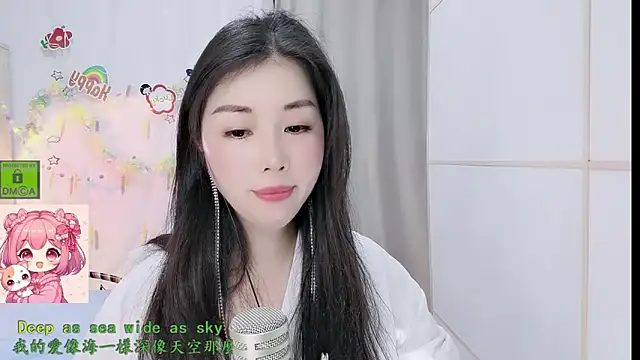 HK angelchloe online show from March 2026 01:31:02 AM