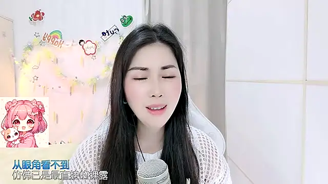 HK angelchloe online show from April 2026 12:38:02 PM