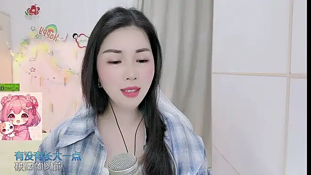 HK angelchloe online show from April 2026 01:21:01 AM