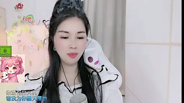 HK angelchloe online show from April 2026 01:38:02 PM