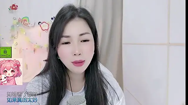 HK angelchloe online show from June 2026 11:15:01 AM